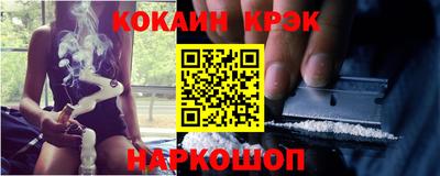 сатива Боровичи