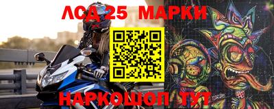 ешки Апрелевка