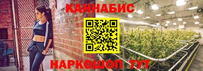 мефедрон VHQ Братск