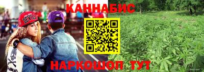 марки nbome Апшеронск