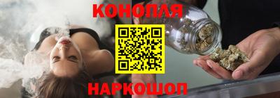 ешки Апрелевка