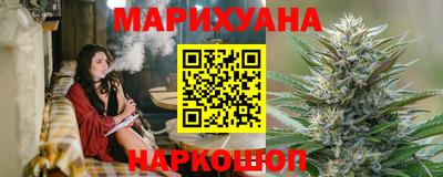 ешки Апрелевка