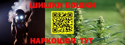 ешки Апрелевка