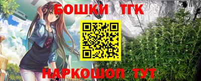 ешки Апрелевка