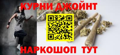сатива Боровичи