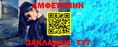 тгк Брянск
