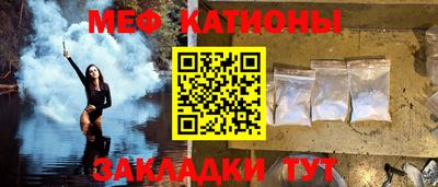 ешки Апрелевка